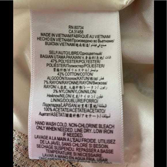 BCBGenration Vest and Short Set - Picture 4 of 4